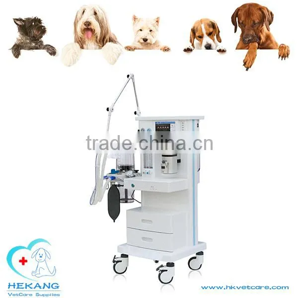 veterinary medical anesthesia machine price