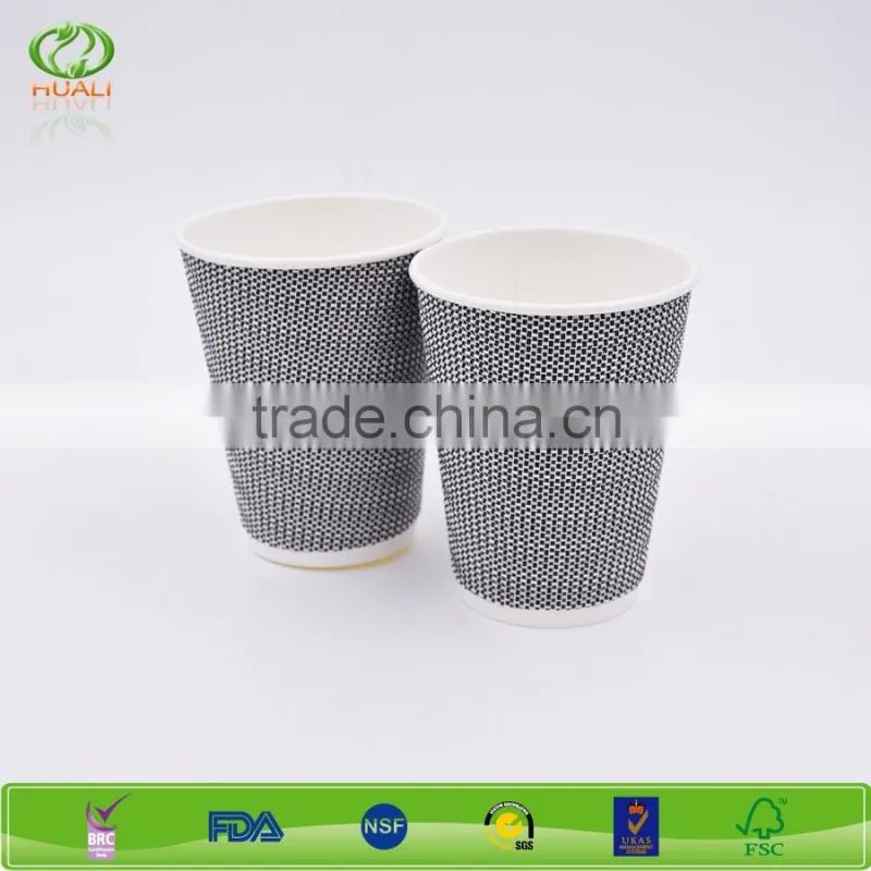 custom printed disposable paper coffee cups