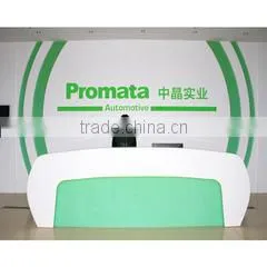Sinotek Co., Ltd. company overview - view 3