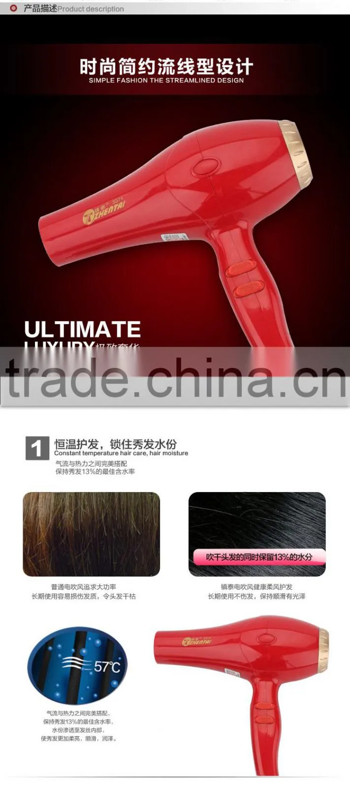 Magic Hair Dryer Superior Heater Hair Dryer Nozzle Air Dryer