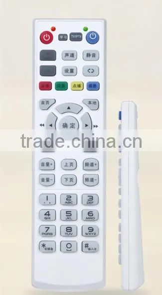 learning function stb/dvb remote control for mass market