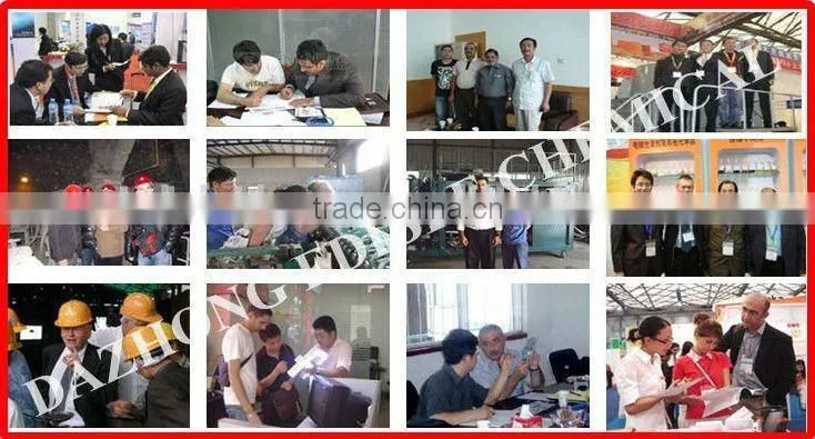 cation polyacrylamide buy polyacrylamide flocculant pam