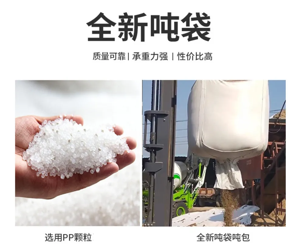 QQ图片20221026124745