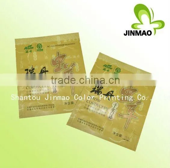 Colorful printed plastic vacuum storage bags for frozen food