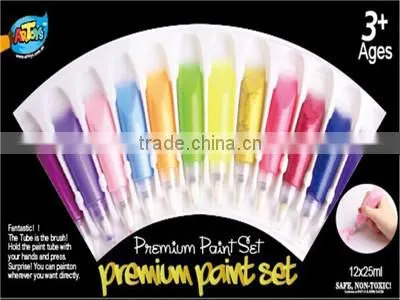 Hot sale Premium Paint Set