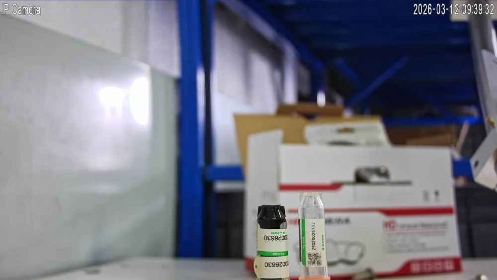 External Trigger Camera System for Industrial Automation and Field Monitoring