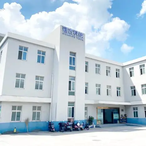 Guangu Technology Co., Ltd company overview - view 1