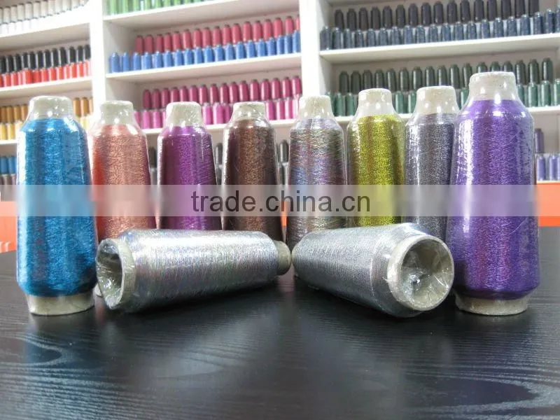embroidery Metallic Yarn