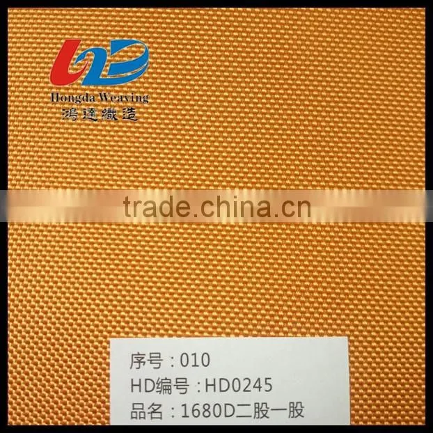 1680D 2 Strand Polyester Oxford Fabric Waterproof with Print/PU coating/PVC coating Used for Bags/Luggages/Tent