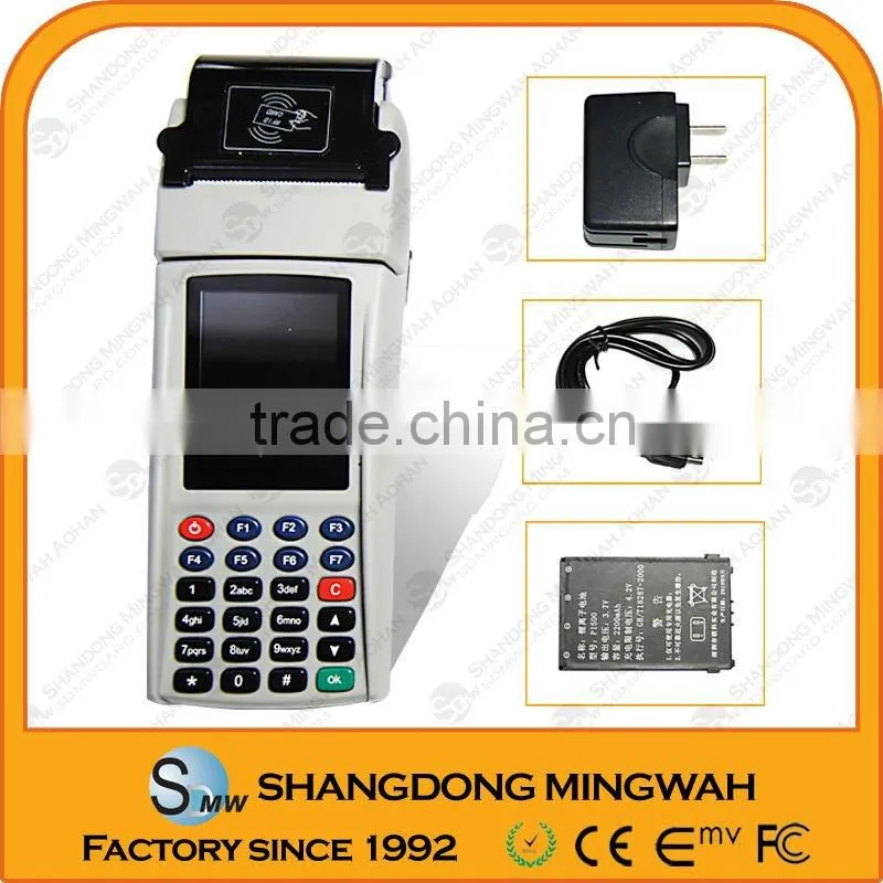 Portable handheld reader with built-in thermal printer--factory built in 1992 with sdk for free