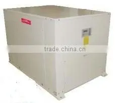 Water source heat pump for floor heating