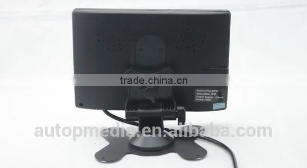 TM-7000 7 inch TFT LCD car monitor with backlight ,OSD menu