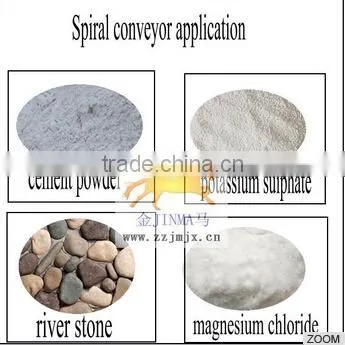 customized spiral screw conveyor for cement plant and iron powder