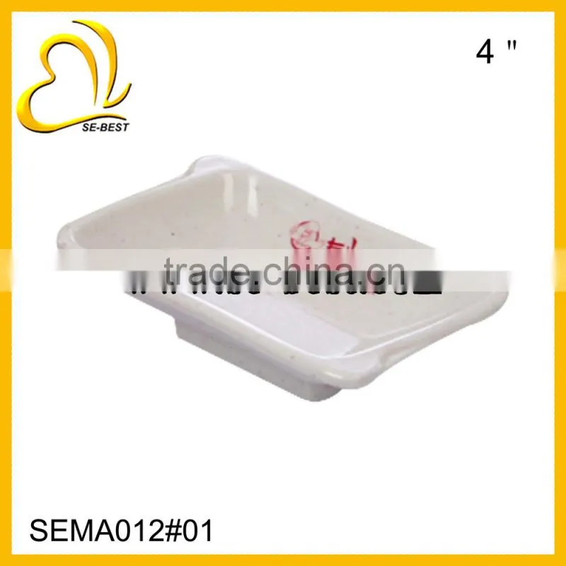 4" small melamine sauce boat