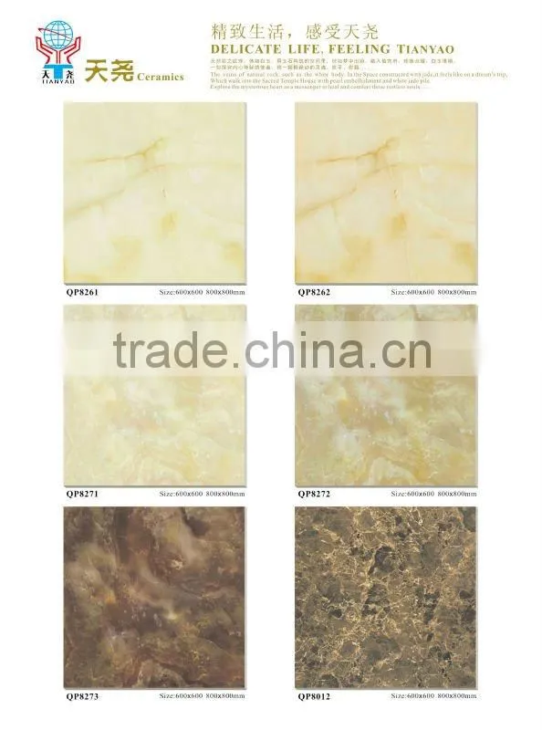 600x600mm Porcelain Glazed Tile with Onyx Effect (6812)