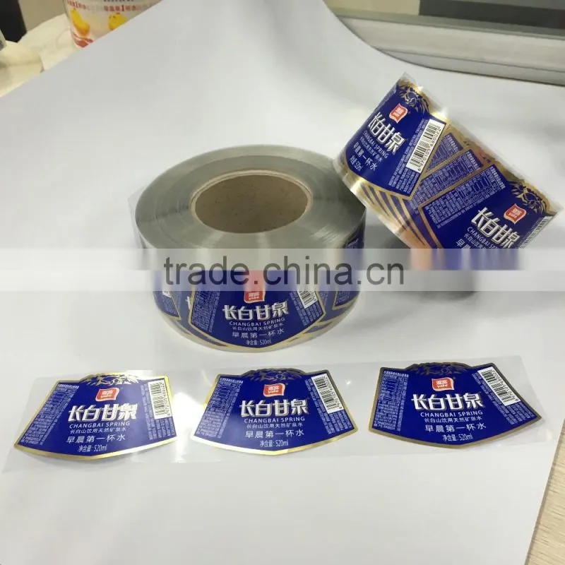 Crystal Custom self Adhesive Drinking Bottle Label Printing, Mineral Water Plastic Bottle Packaging Label Custom Brand Printed