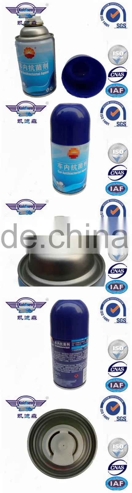 car antibacterial agent