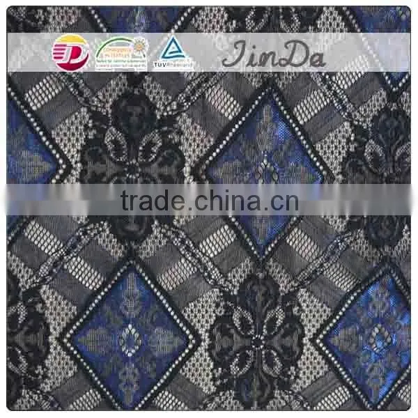 2016 French lace fabric for dress