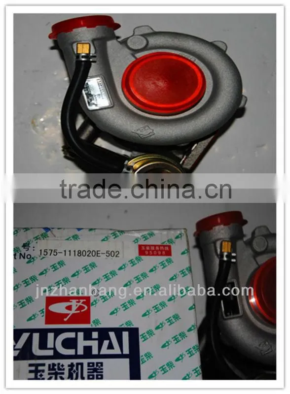 Yuchai engine spare parts turbocharger 1575-118020E-502