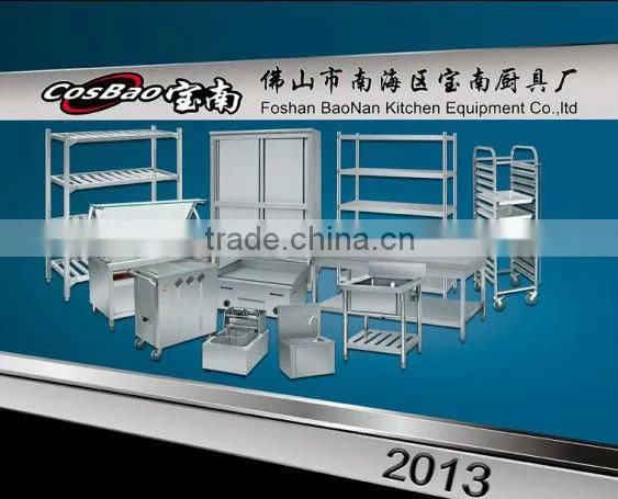Stainless steel kitchen trolley