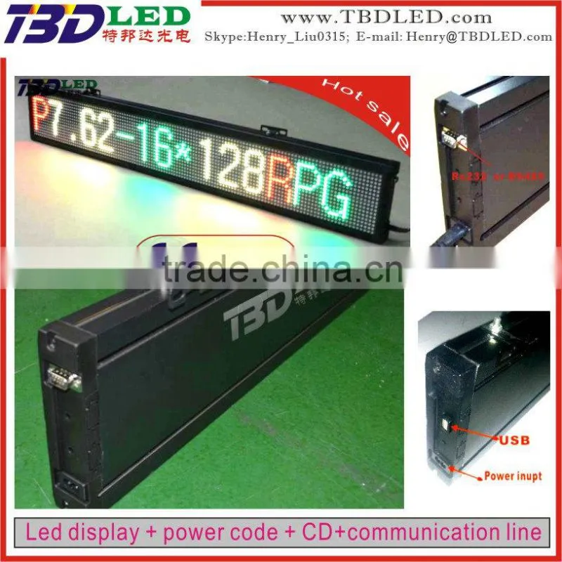 indoor led message screen sign display