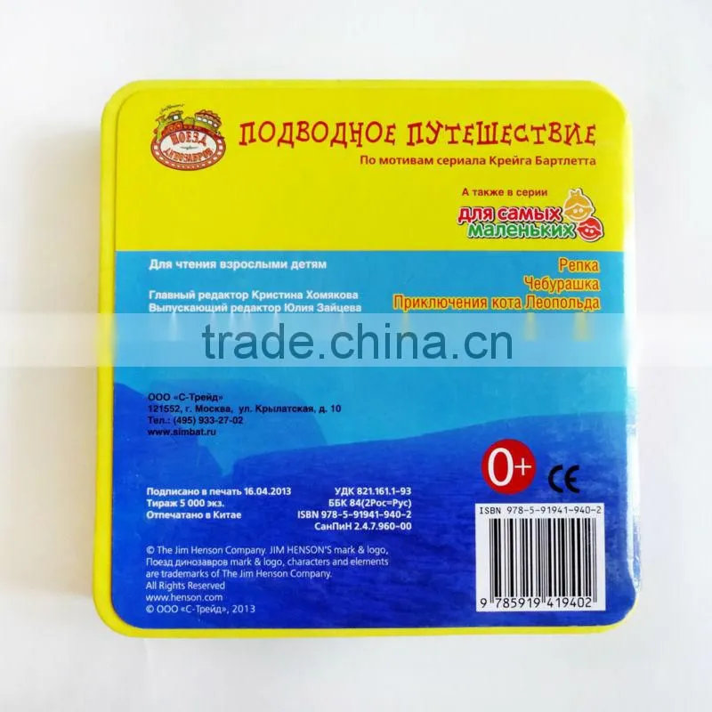 Customized High Quality EVA foam puzzle book printing animal preschool educational learning