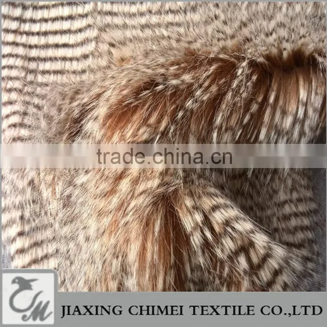 long pile brown pawie piora faux fur used for bag