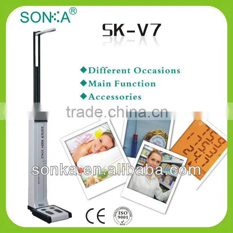 SK-V7 weight and height measure machine