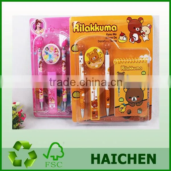 Wholesale stationery for office & school use