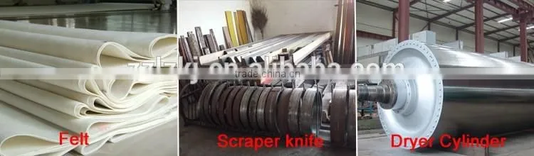 Fluting paper production line single face corrugated machine