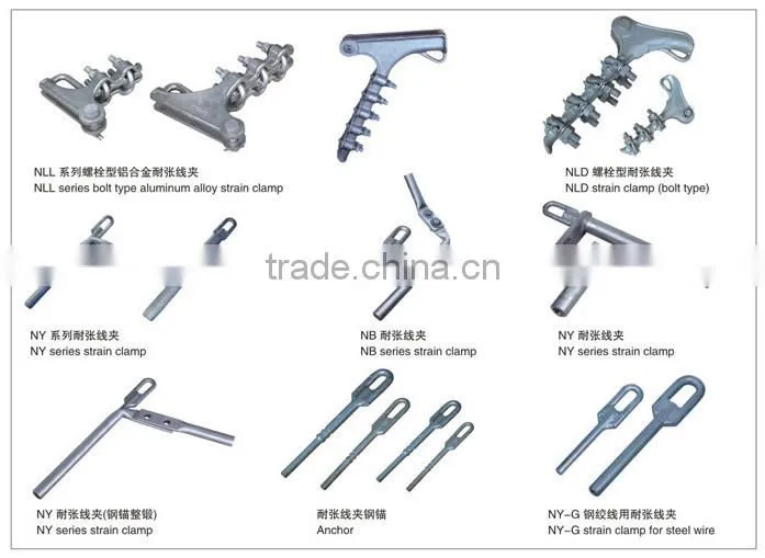 Factory price electric fitting L type yoko plate