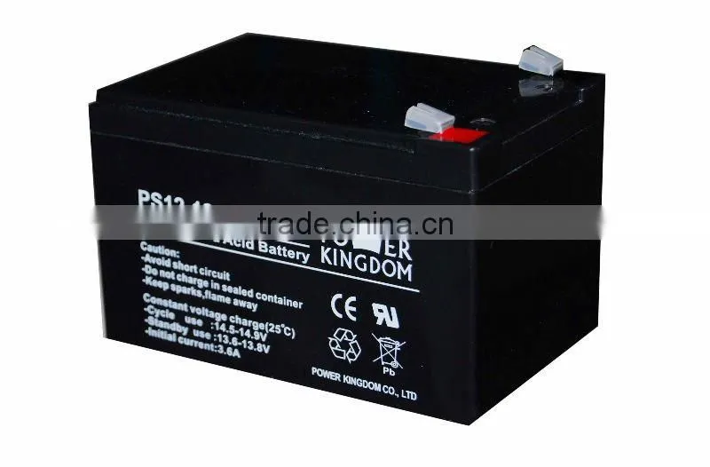 12v 12ah 20hr battery