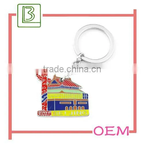 the great wall of china metal keychain