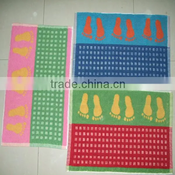 bath mat