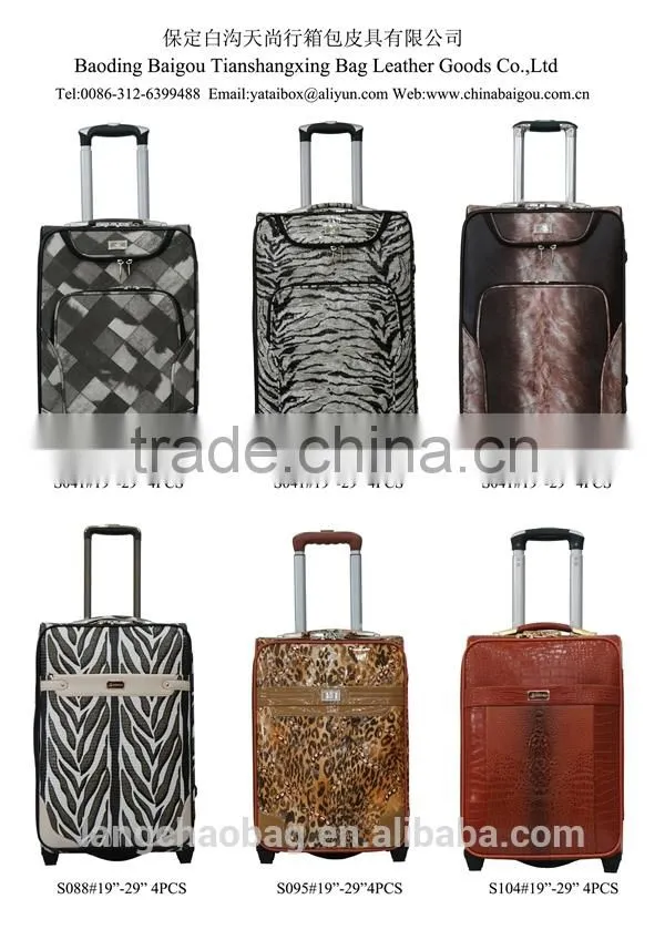 business man style high quality hot selling luggage bag