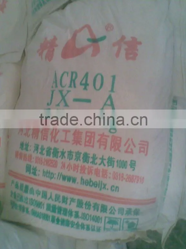 PVC PROCESSING AID (ACR)
