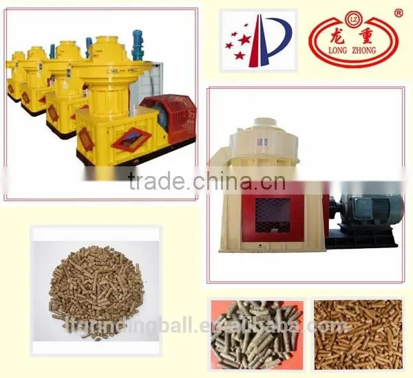 Hot-Selling high quality low price cheap wood pellet machines for sale