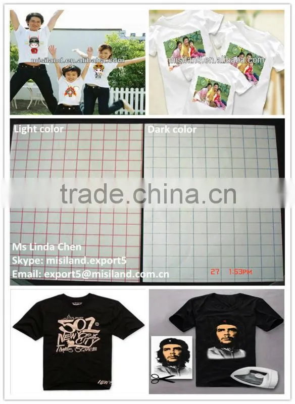 Dark color inkjet transfer paper for Cotton T shirt