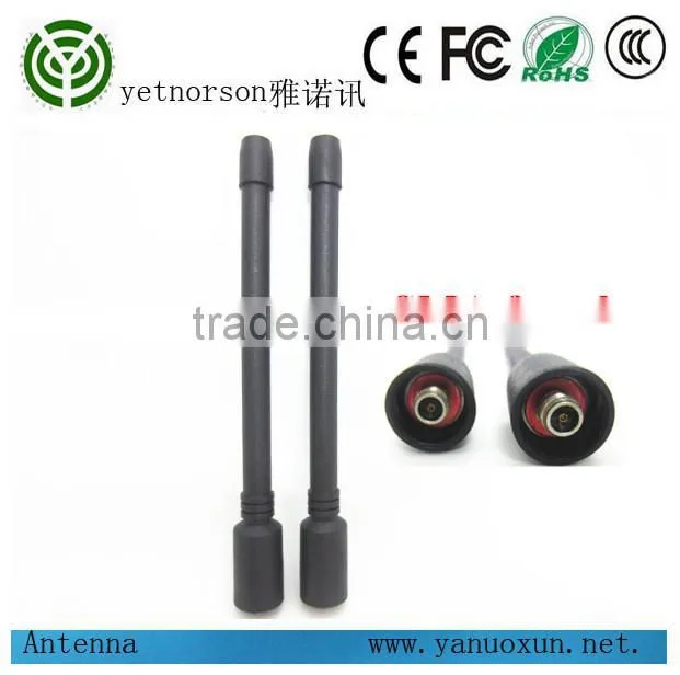 Yetnorson new product 121.5mhz Walkie talkie antenna for cop use
