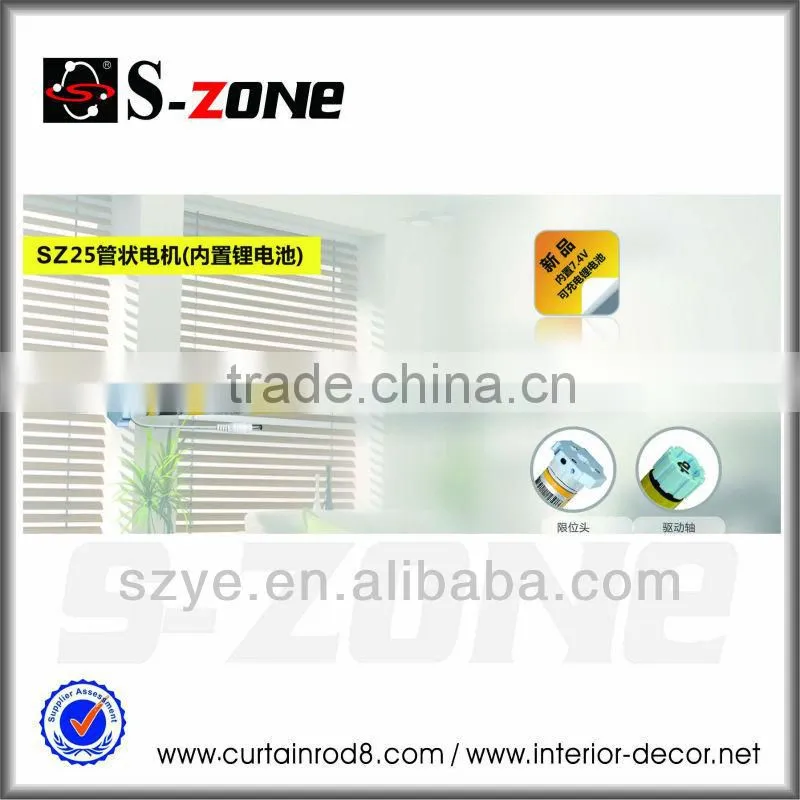 electric curtain mechanism for window system
