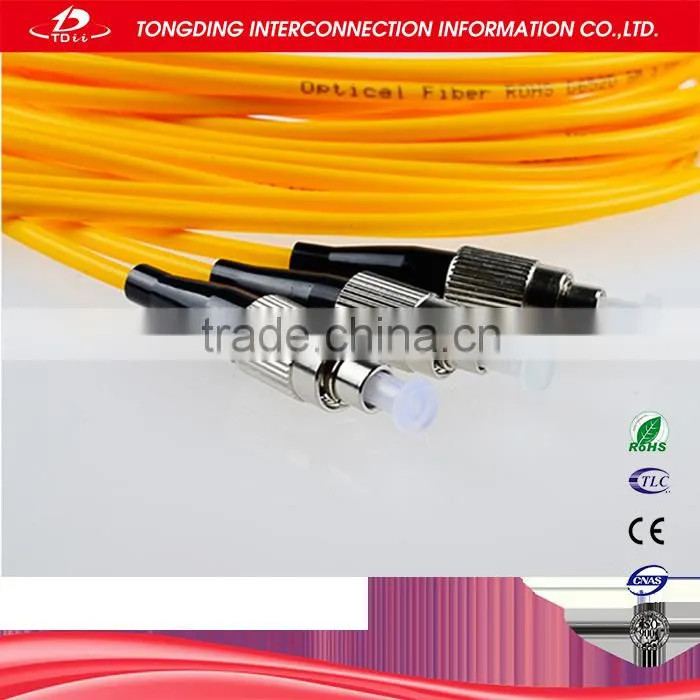 Fiber Optic Patch Cord