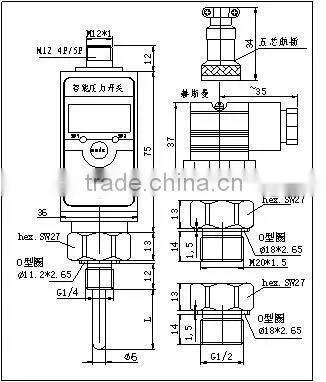 intelligent temperature switch QTK102