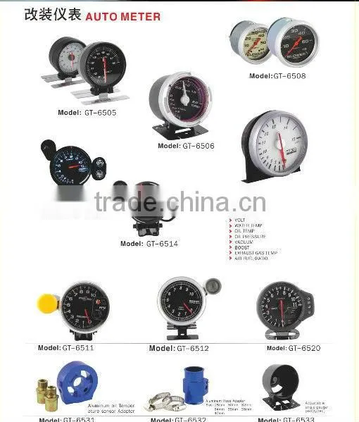 Top Sale Racing Car White Water Temp Meter