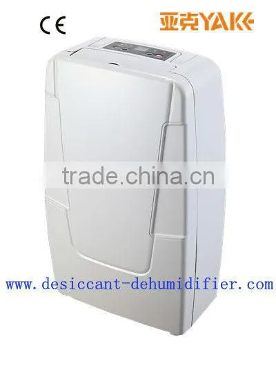 2016 New Design Hot Selling Household Dehumidifier For Home
