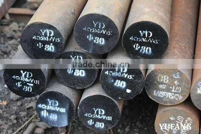 4Cr5MoSiV1(H13,1.2344,8407,SKD61) hot work tool steel