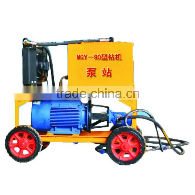 Drilling rig manufacturer MGY-90 man portable anchoring drilling rig