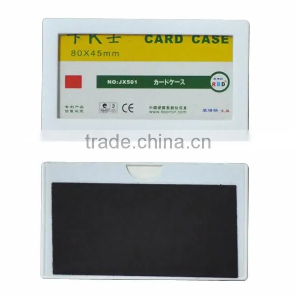 alibaba pocket display magnetic back