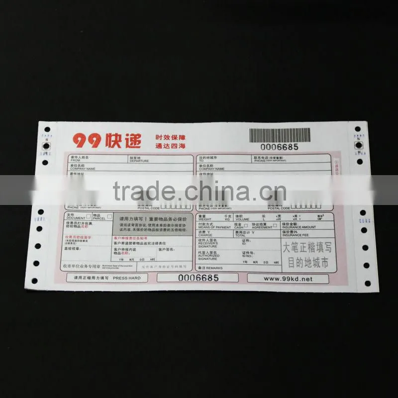 ncr waybill printing paper with sticker