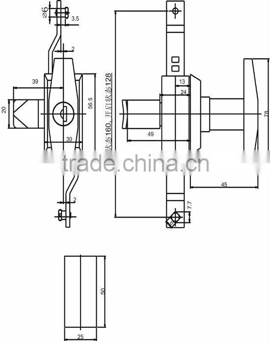 rod control lock MS102-1