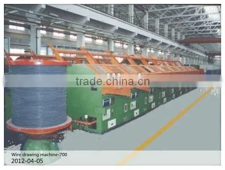 Low Carbon Steel Wire Drawing Machine(LZ550)
